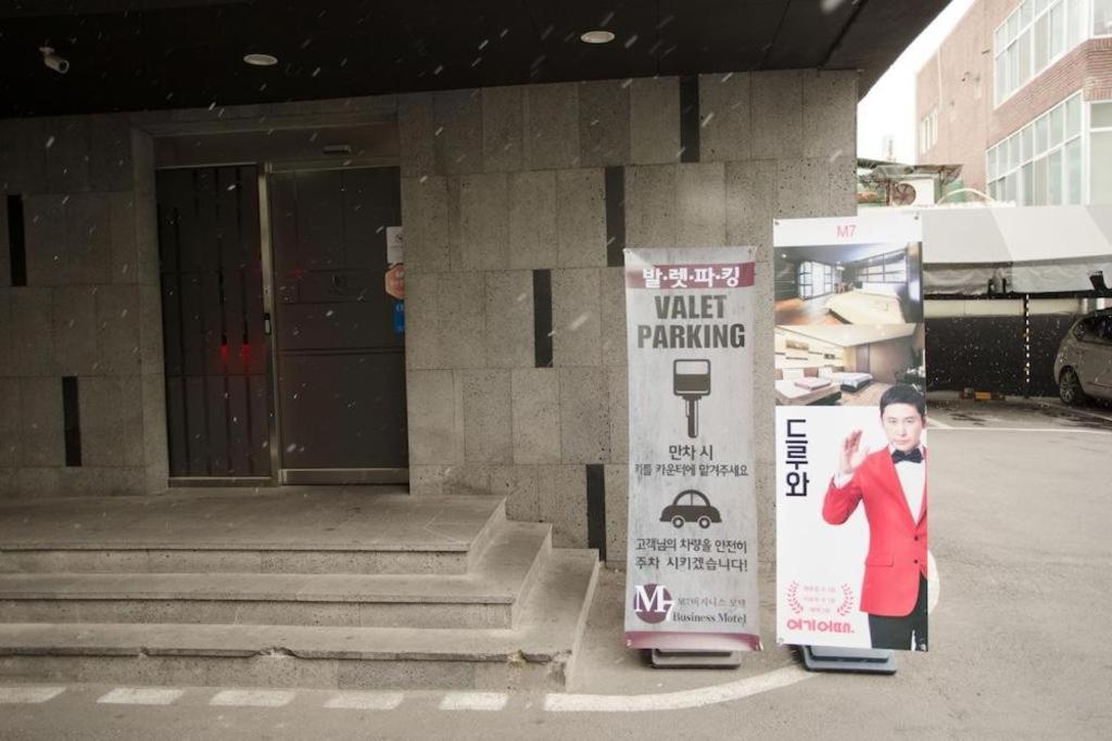 M7 Business Hotel Chilgok Exterior foto